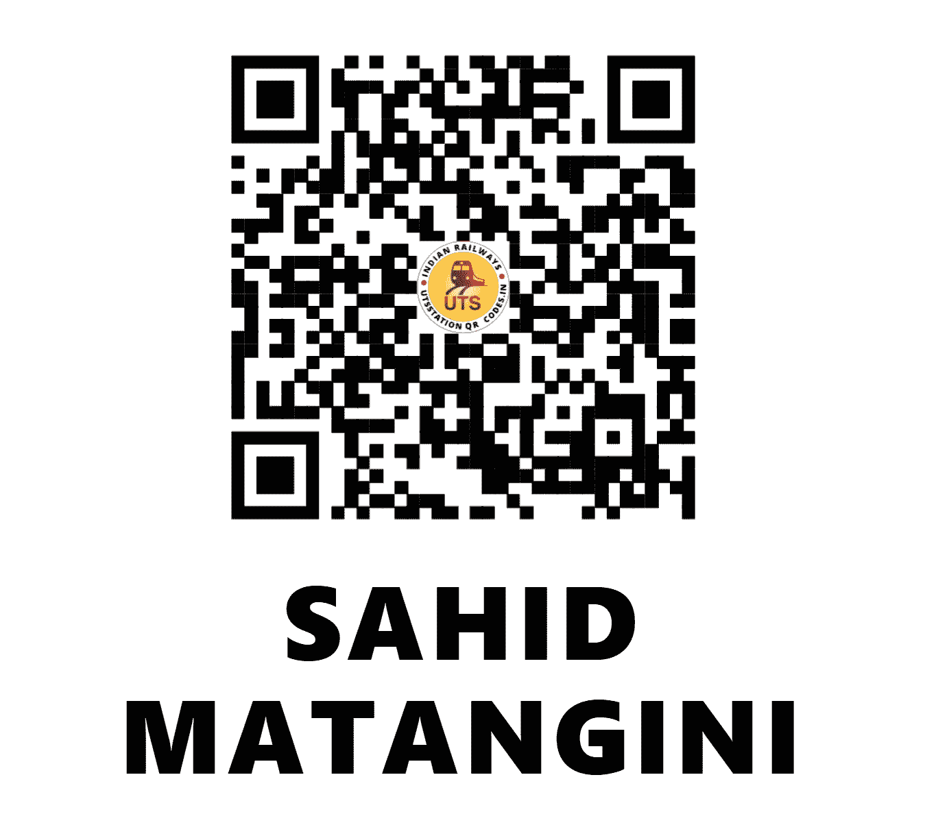 UTS QR Code for SAHID MATANGINI - SMTG (SE - WEST BENGAL)